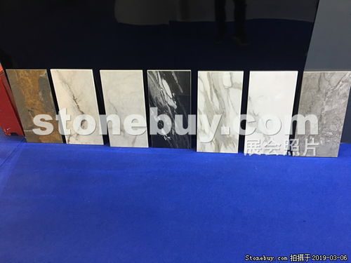 環球人造石 打造現代建筑與家居的卓越選擇