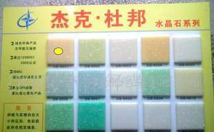 滄州人造石展示板 優質廠家與市場價格指南